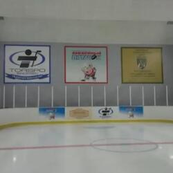 Каток в Дворце спортивных игр Зенит