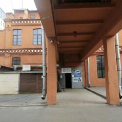 Хоккейный центр Ледокол