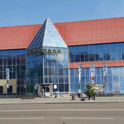 Ледовый дворец Кристалл Междуреченск