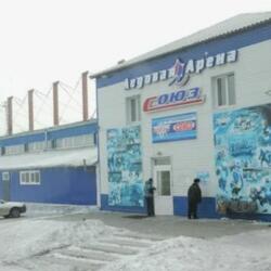 Ледовая арена Союз Свободный