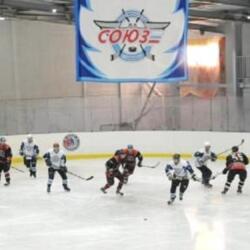 Ледовая арена Союз Свободный