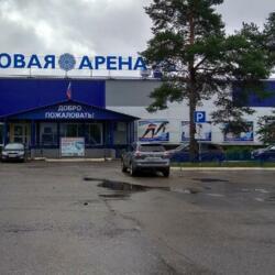 Ледовая арена Кострома