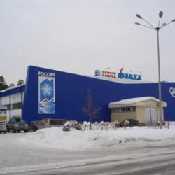 CК Факел Подгорный