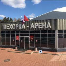 Ледовая арена 