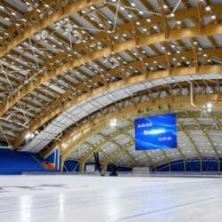 Ледовый дворец 