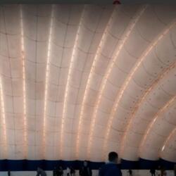 Ледовый Каток 