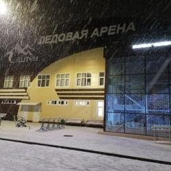 Спорткомплекс 