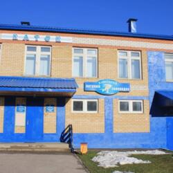 Центральный стадион им.Николаева