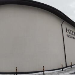 Ледовая арена ЭСКИМО