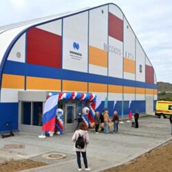 Ледовая арена Метеор Заполярный