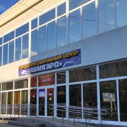 СК Авангард