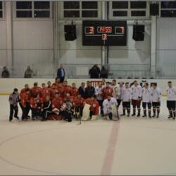 Ледовый дворец ТРУД