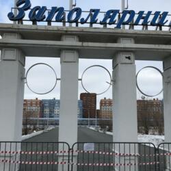 Каток на стадионе Заполярник