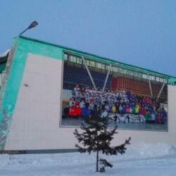 Ледовый Дворец Металлург