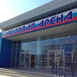 Ледовая арена Артем