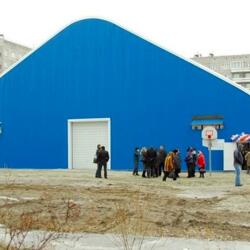 Каток ОРИОН