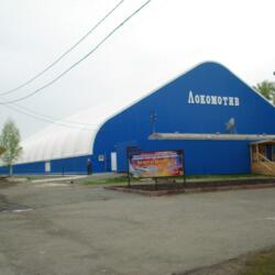 Ледовый дворец Локомотив