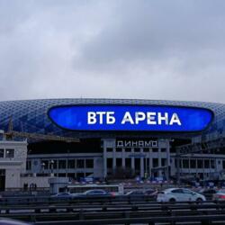 ВТБ Арена