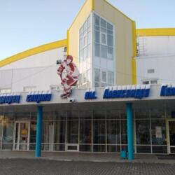 Ледовый дворец спорта им. Кожевникова