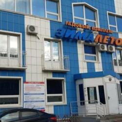 СК Зима Лето