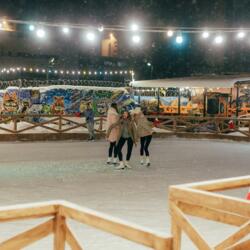 Каток Винзавод