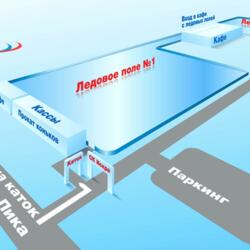 Каток Искра