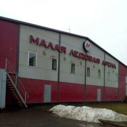 Новоильинская малая ледовая арена