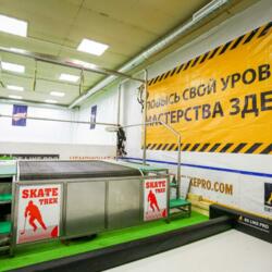 Be Like Pro - Новосибирск