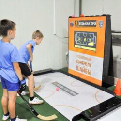 Be Like Pro - Хабаровск