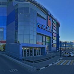 Ледовая арена Б-Класс