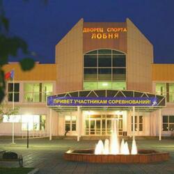 Дворец спорта Лобня