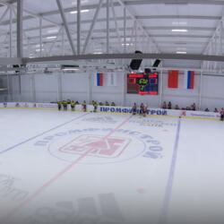 Крытый Каток в парк-отеле Пересвет