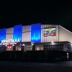 ЛДС Кристалл