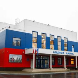 .Ледовая арена им. Касатонова А.В.