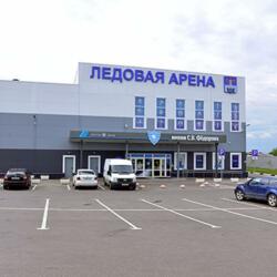 Ледовая арена им С.В.Федорова