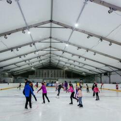 Каток в Парке Сказка