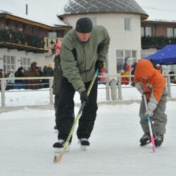 Каток Отрада