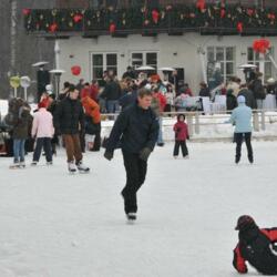 Каток Отрада