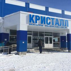 ФОК Кристалл