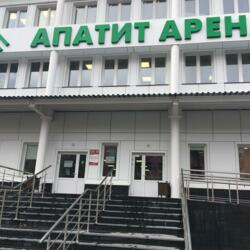 Апатит Арена