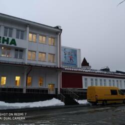 Апатит Арена