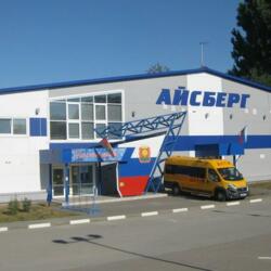 Мбо ДО СОК Айсберг