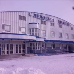 Оздоровительно-образовательный центр Олимпийский