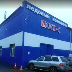 Ледовый комплекс АСК-С в Стрельне