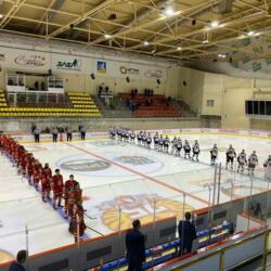 Ледовая арена им. Александра Козицына