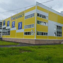 ВСК Металлист