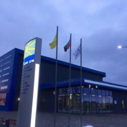 Ледовая арена Грайворон