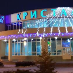 ДС Кристалл