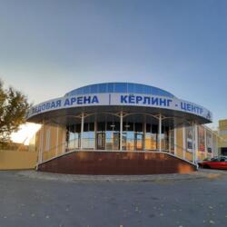 Ледовая арена 