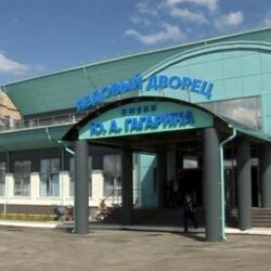 Ледовый каток им. Гагарина